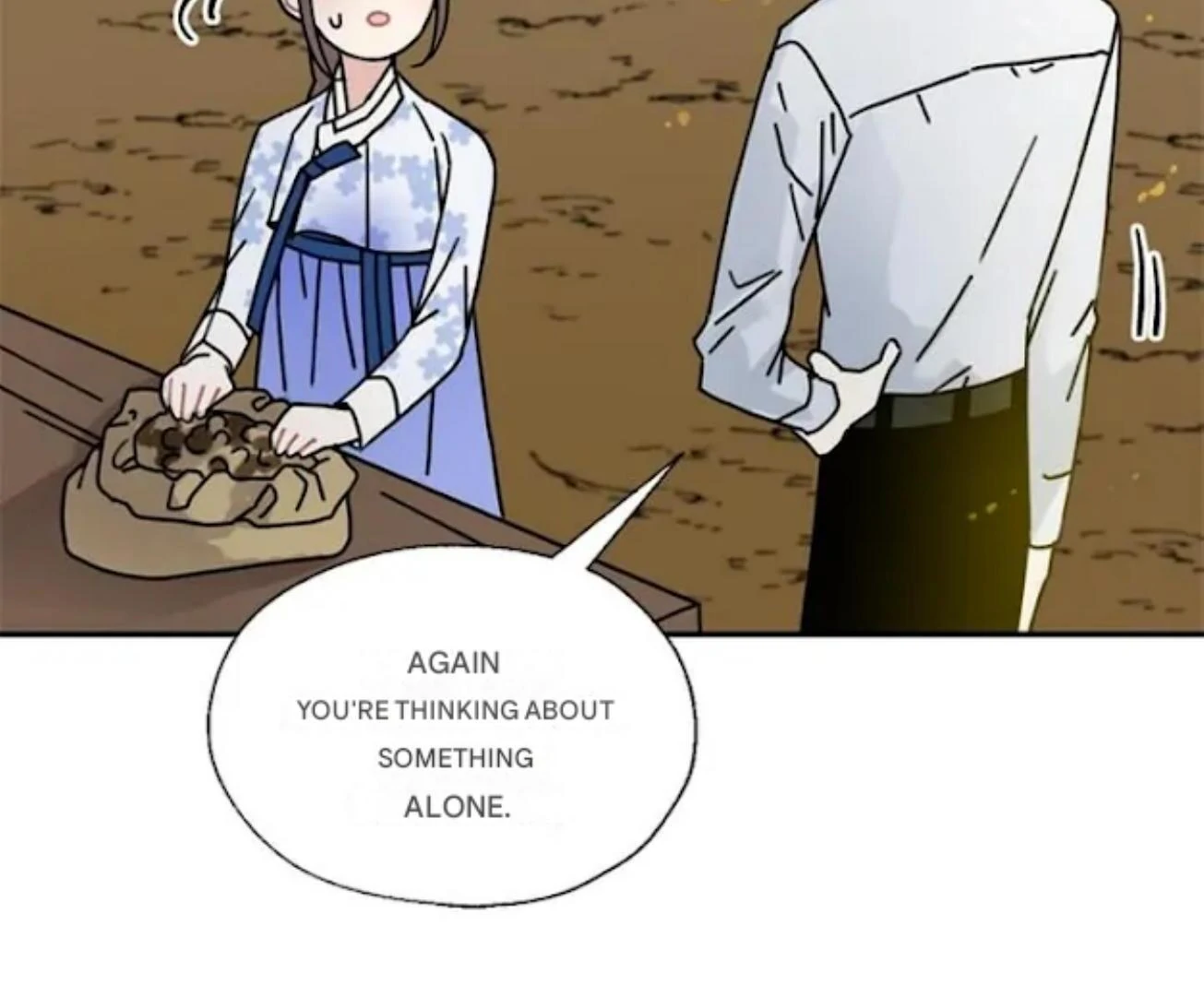 I Became the Chef of the Dragon King Chapter 64 106
